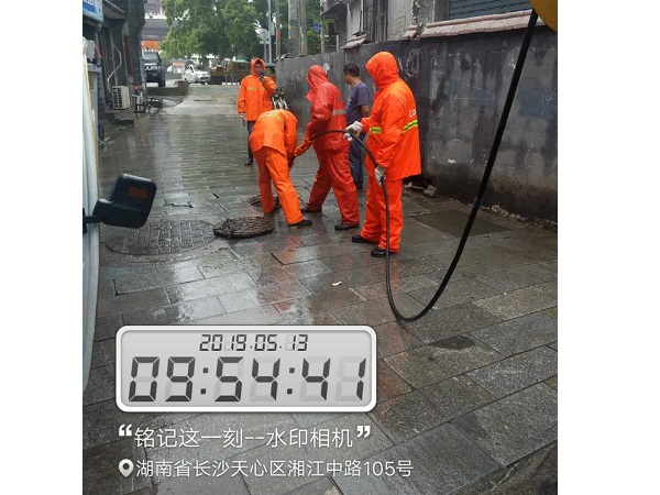 小區(qū)清理市政管道