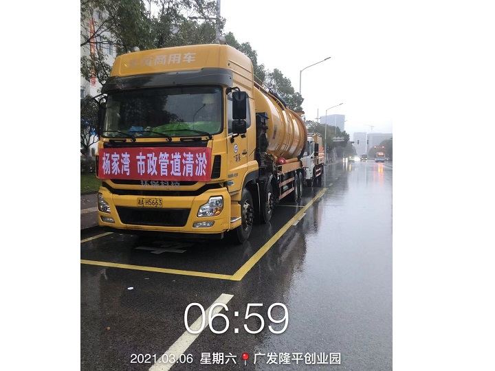 楊家灣市政管道清淤