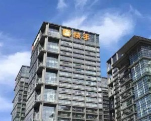 快手收購A站進(jìn)軍二次元，七億老鐵能容得下這只百萬猴子嗎？